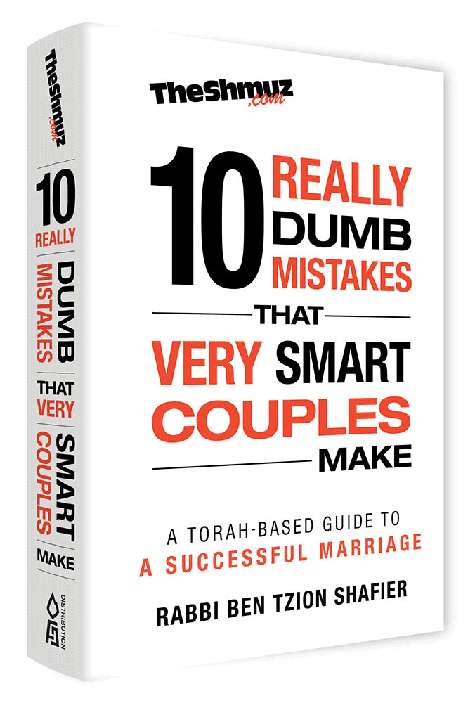 10 really dumb mistakes that very smart couples make | Miriam Zeitlin