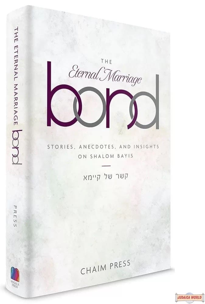 Best of Jewish Marriage Books | Miriam Zeitlin