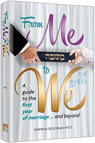 Jewish Books on Marriage | Miriam Zeitlin